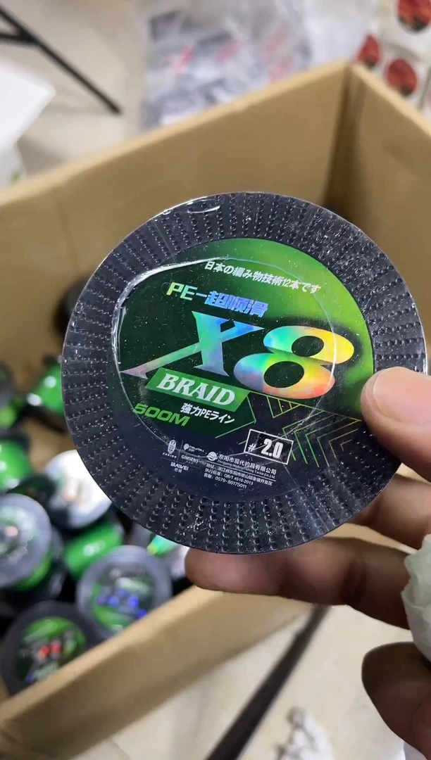PE8编2号500米绿色路亚线拼手速(尾货无瑕，涨号，介意勿拍)