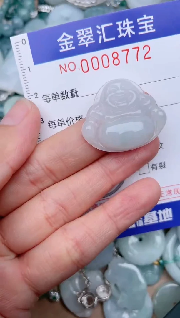 翡翠未镶嵌颈饰8772