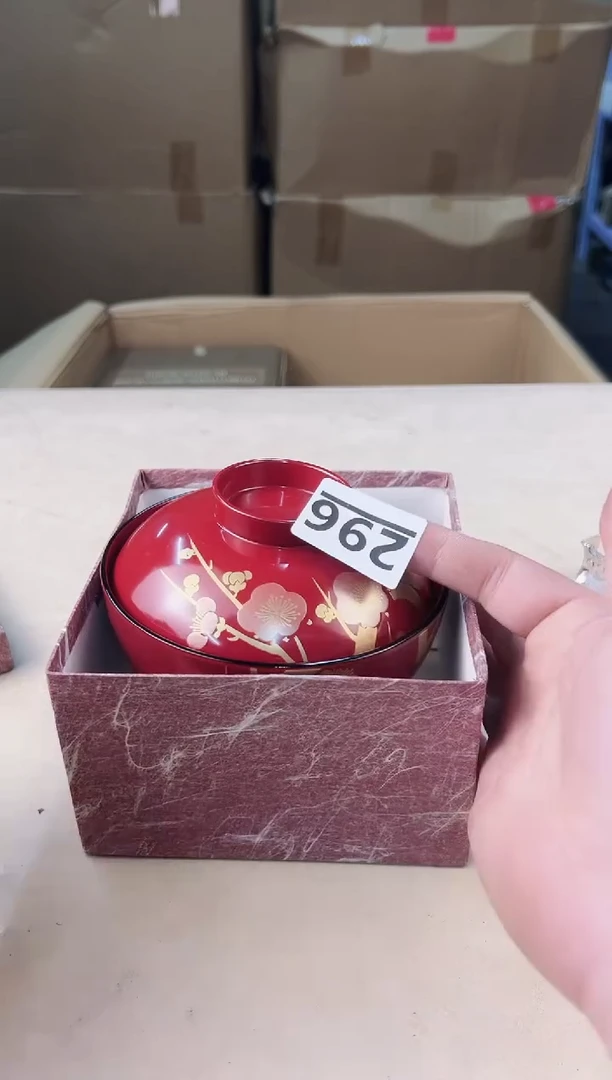 【闪购商品】瓷片296中古产品，默认微瑕，谨慎参拍