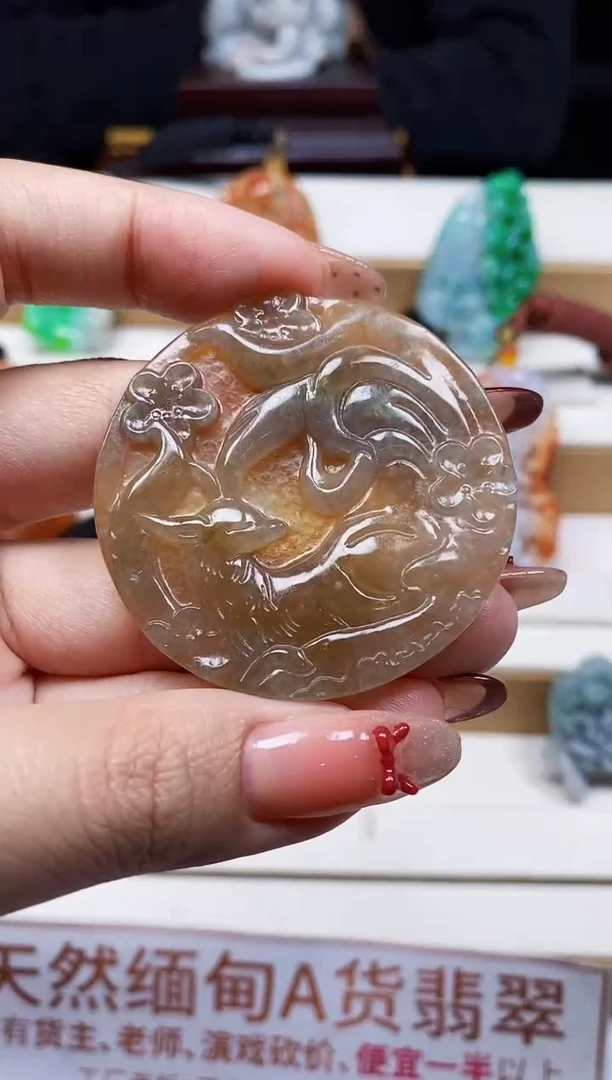 颈饰未镶嵌翡翠1