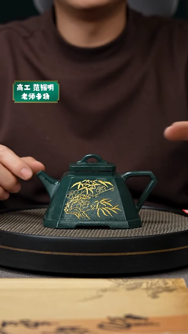 【闪购商品】紫砂茶壶宜兴原矿手工紫砂壶