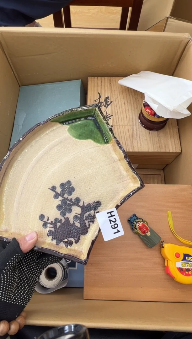 291中古商品谨慎参拍