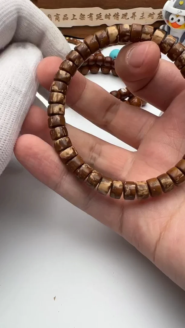 【闪购商品】紫金鼠手串紫金鼠手串