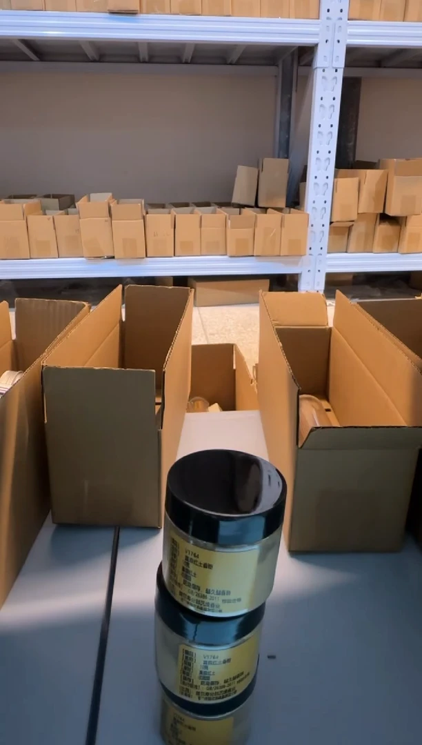 线香32号 捡漏福利