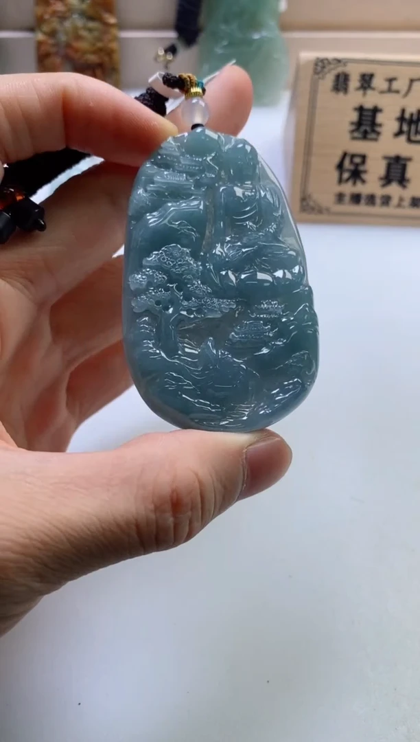颈饰未镶嵌翡翠