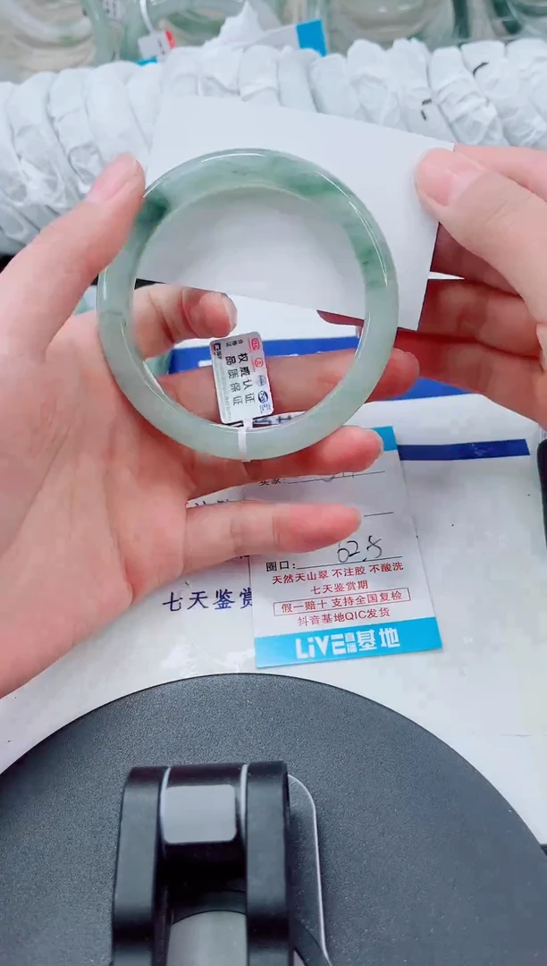 未镶嵌手镯石英质玉311-61/62