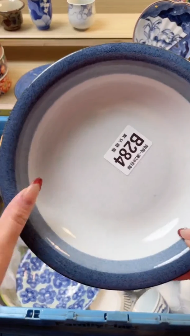 【闪购商品】杯瓷器瓷器瓷器瓷器B284