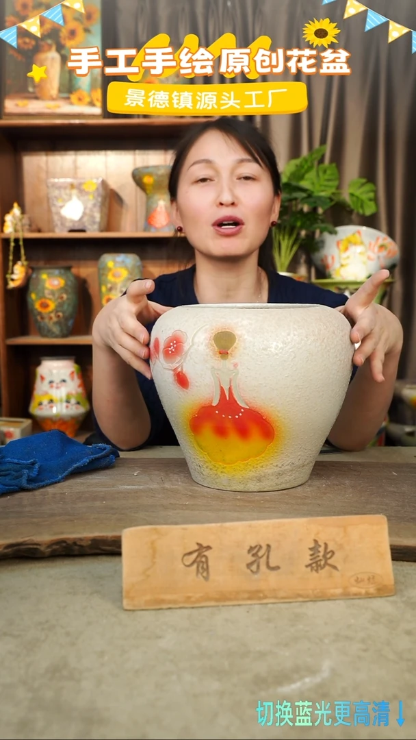 陶瓷9-72 口径15高度18 1-2误差 微瑕