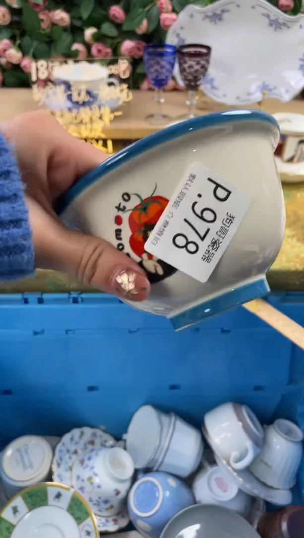 瓷片我***画978狗哥瓷器直播间111