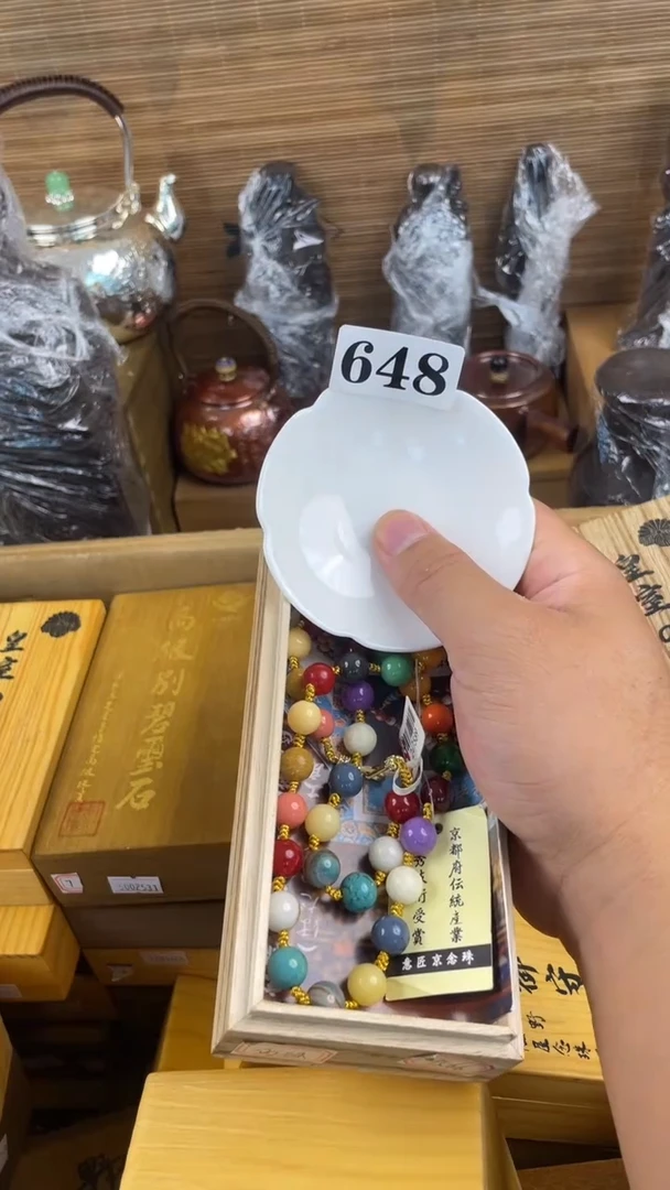瓷片瓷片瓷片瓷片