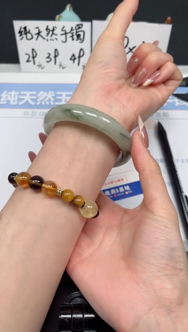 【闪购商品】石英质玉手镯未镶嵌K327-56