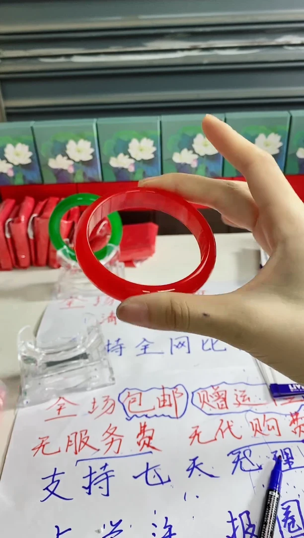 无非金属时尚美玉手镯 B86