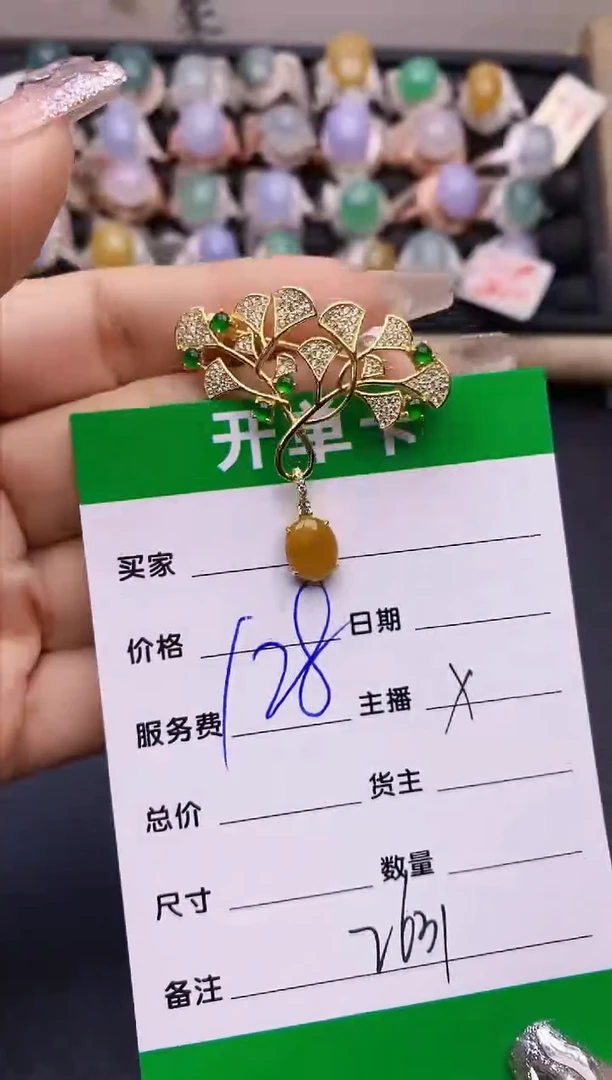 【闪购商品】翡翠戒指银S925镶嵌2631