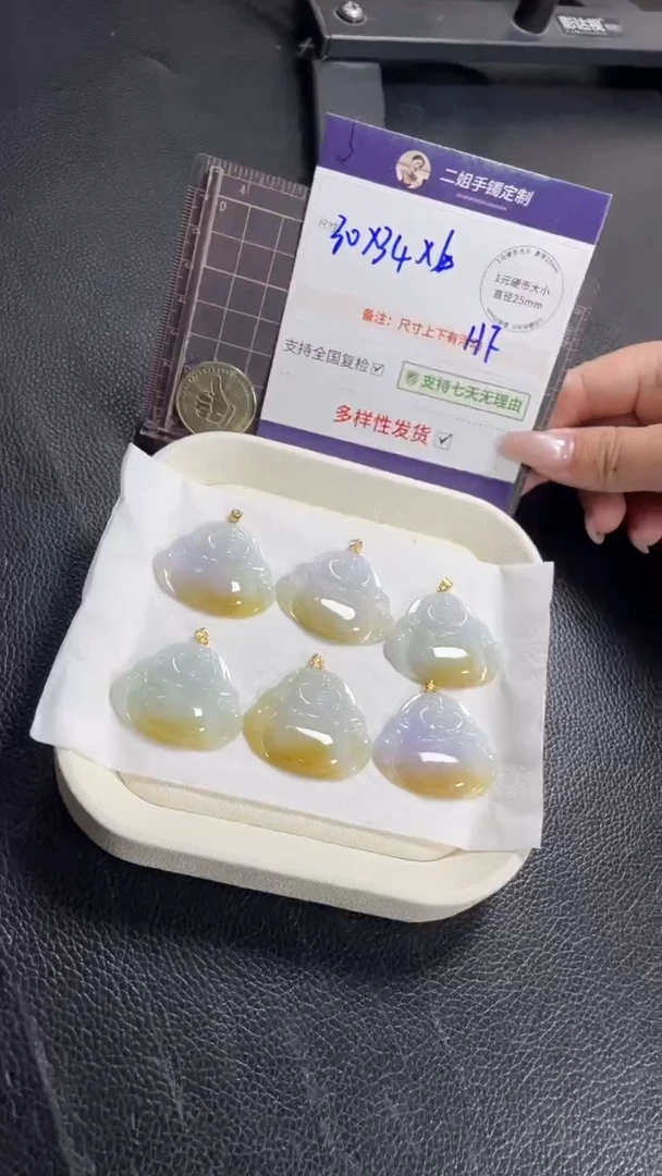 18K金镶嵌挂件翡翠黄翡大佛公多样性发其一CP19配绳