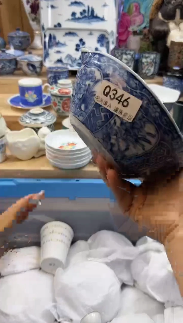 【闪购商品】瓷片346qqqqqqqqqqqq