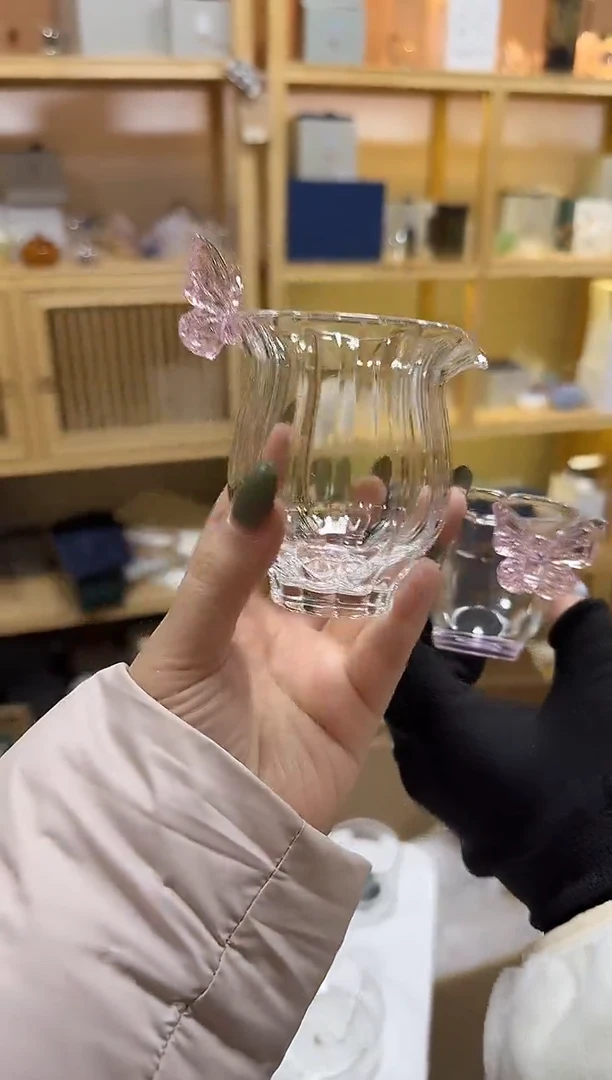 粉色蝴蝶公道杯