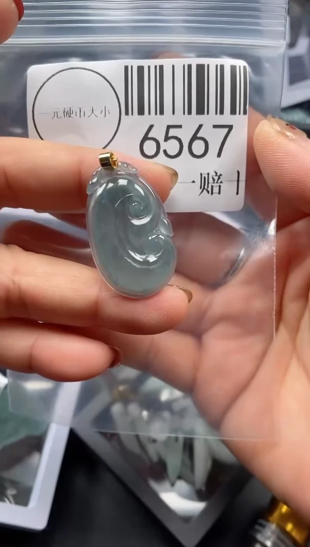 吊坠(不含链)未镶嵌翡翠6567