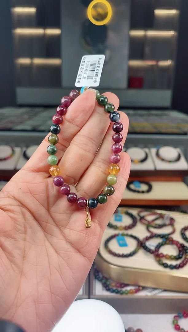 【闪购商品】碧玺单圈手串未镶嵌（多样性发一条）Q