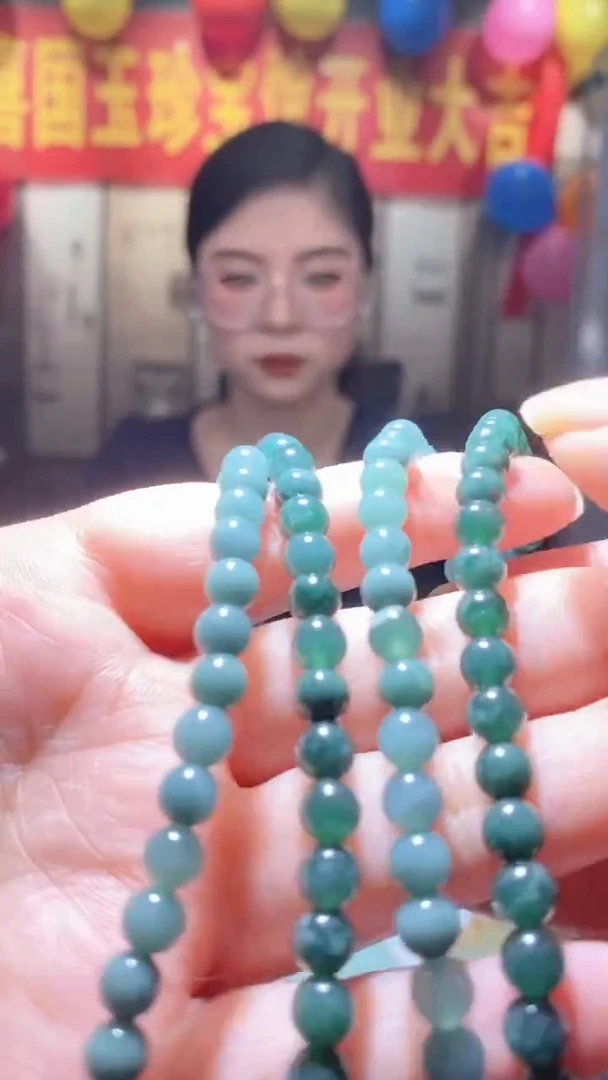 未镶嵌定制翡翠12.31 天然翡翠A货39（商品多样性发货）