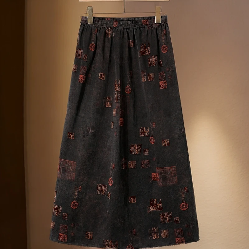 布锦素衣香云纱冰裂龟纹女士印章半裙侧开叉中式国风时尚春夏复古