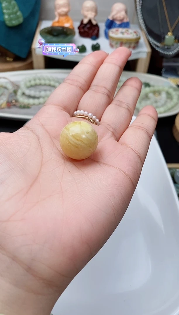 蜜蜡吊坠(不含链)未镶嵌郁*600一个郁宝