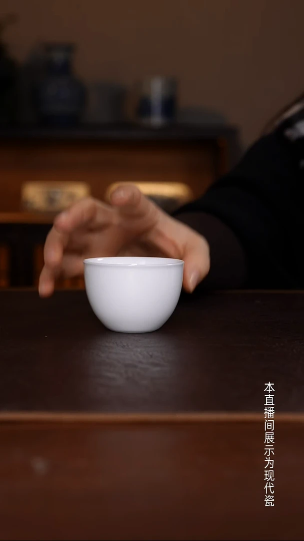 景德镇高温瓷主人杯福利品小缸杯