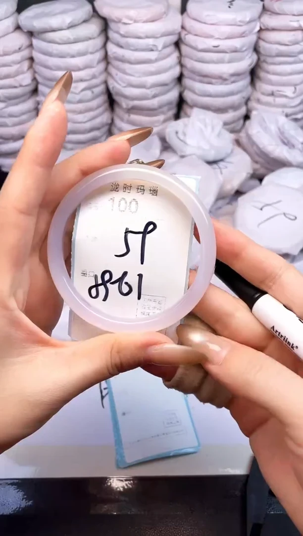 手镯玛瑙/玉髓未镶嵌100