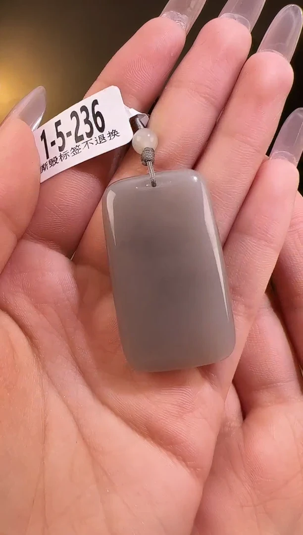 【闪购商品】和田玉颈饰未镶嵌无事牌236