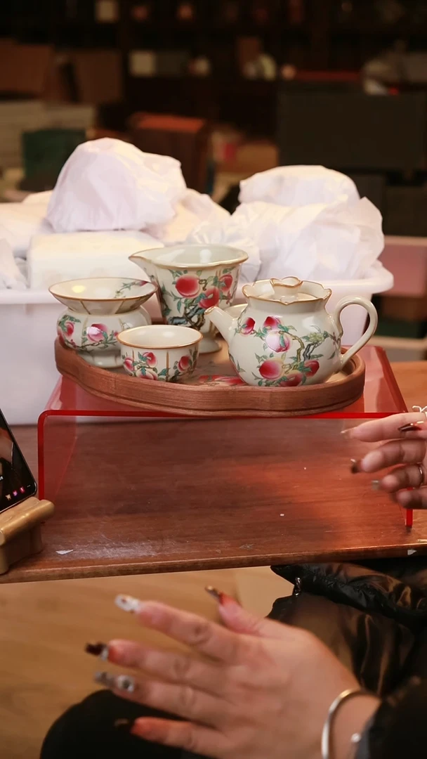 【闪购商品】其他茶具茶具（无礼盒@@A11380