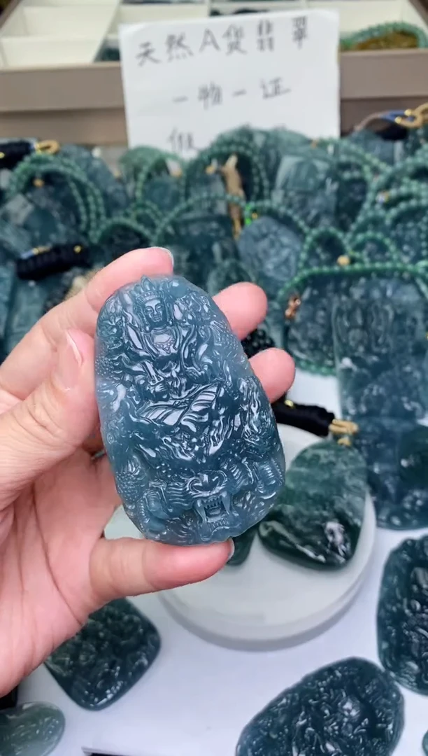 颈饰未镶嵌翡翠12