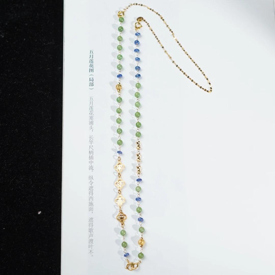 【清满】和田玉＊项链*18k金镶嵌