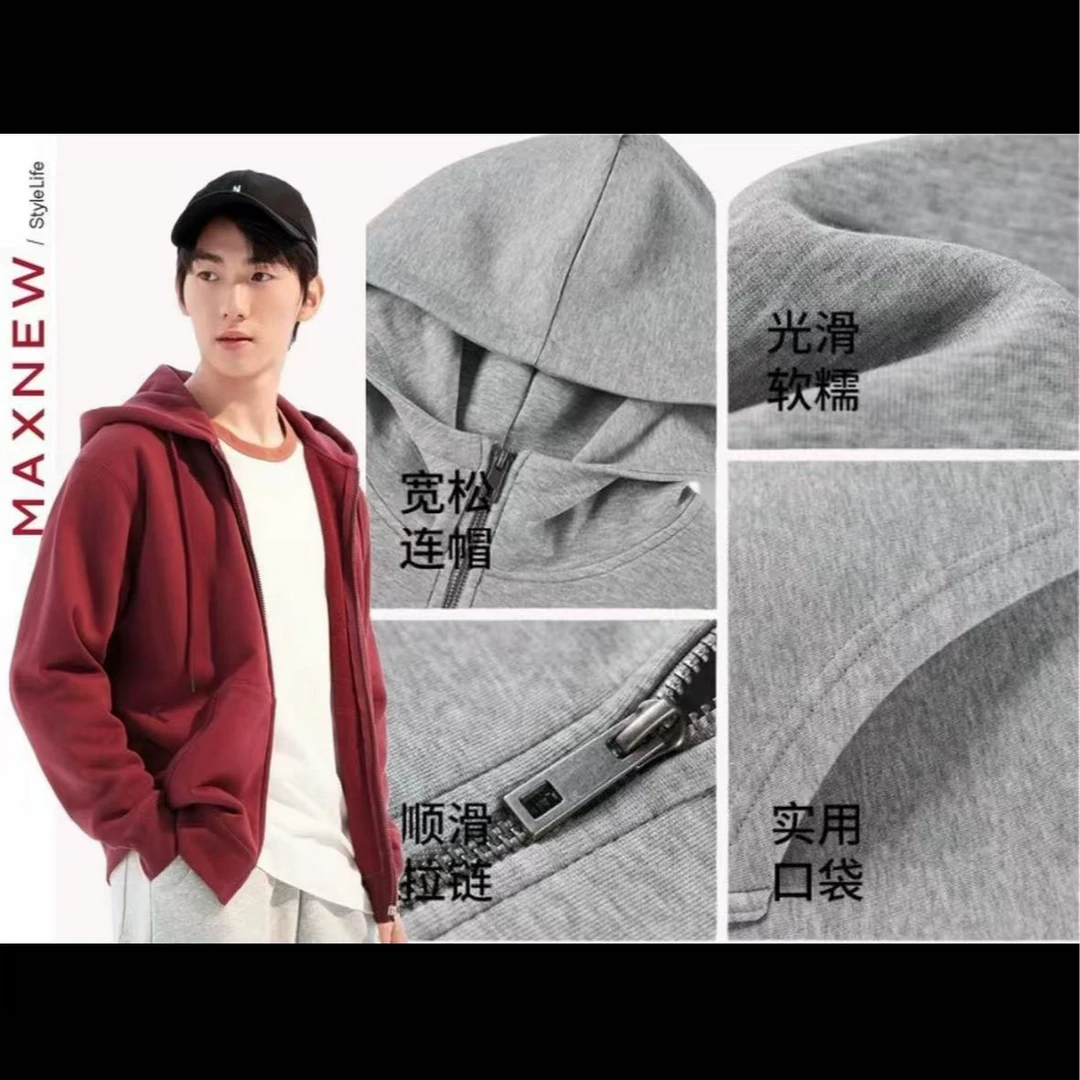 马家女装男装专拍链接