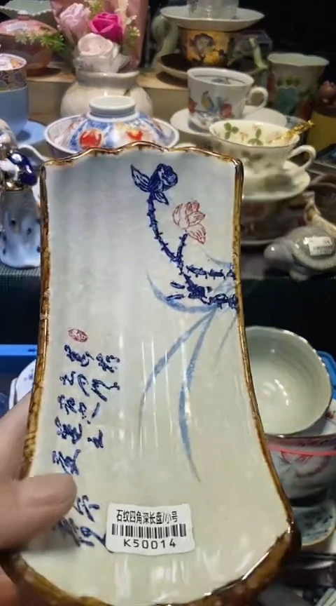 瓷片111111111111@@1