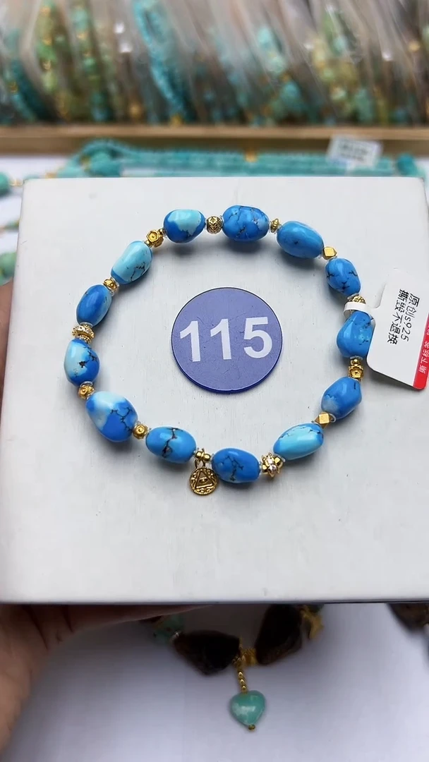 绿松石未镶嵌手串115