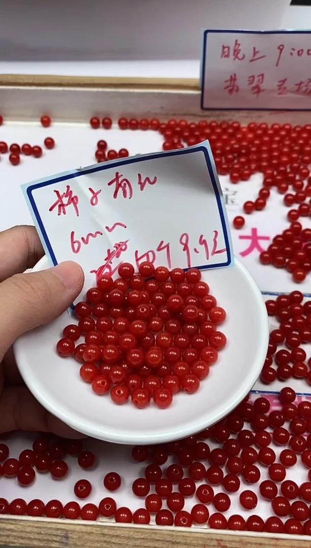 南红玛瑙散珠未镶嵌C536 柿子南红6mm50个9.9元