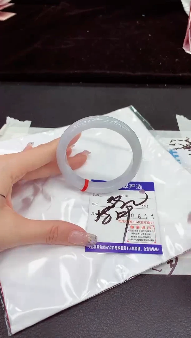 未镶嵌手镯翡翠11111111111111