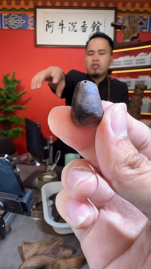 沉香吊坠61号留疤多样性发一