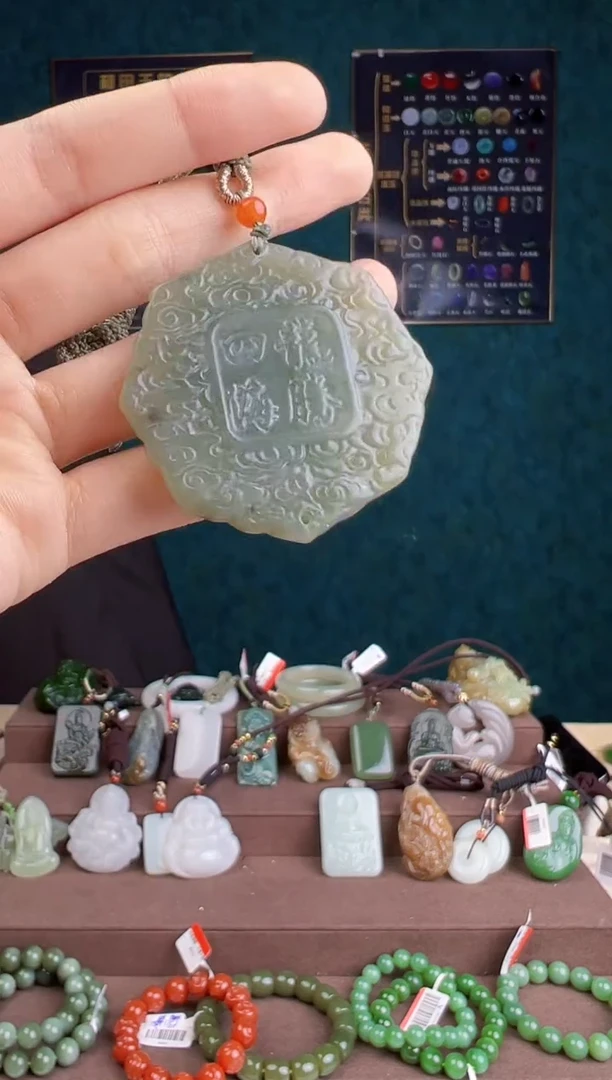 【闪购商品】和田玉颈饰未镶嵌ZZ 拍一发一 多样性发货