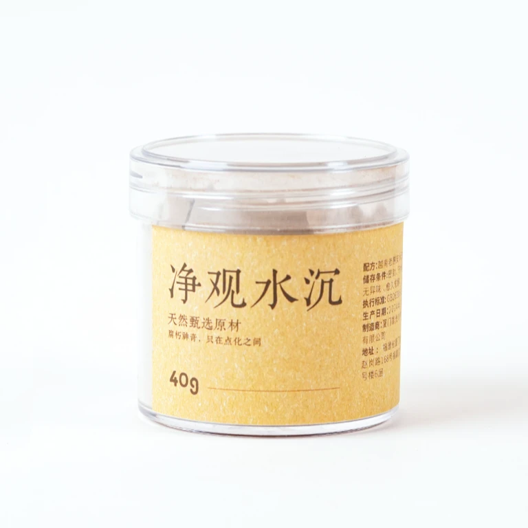 净观水沉老惠安水沉香香粉40g