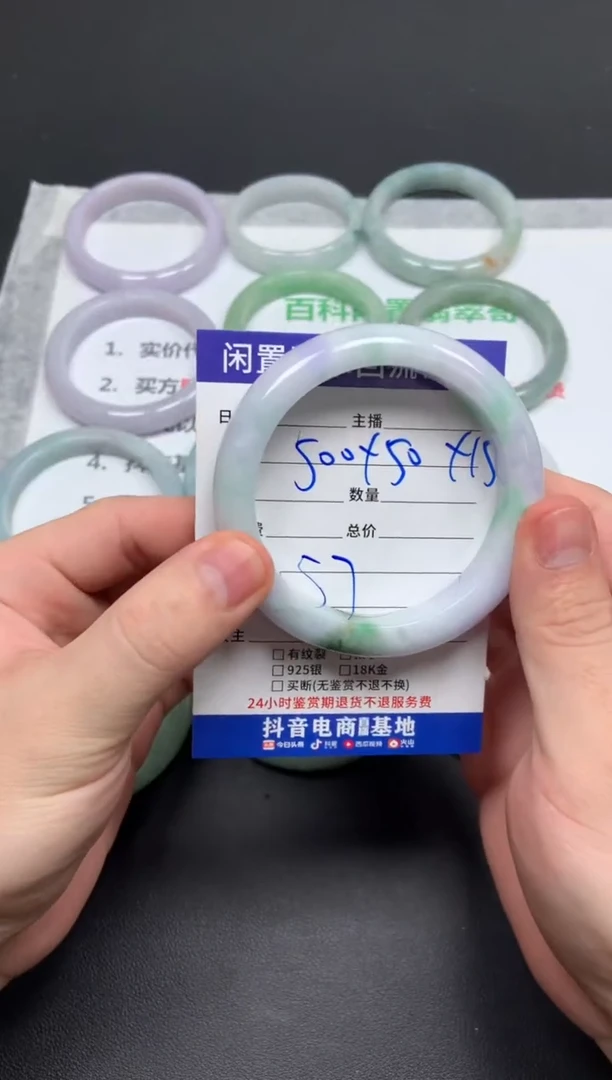 翡翠手镯未镶嵌热****?天然缅甸翡翠A货手镯