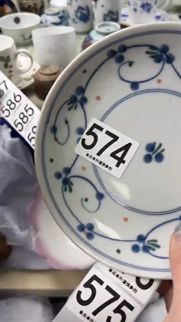 徐*米574