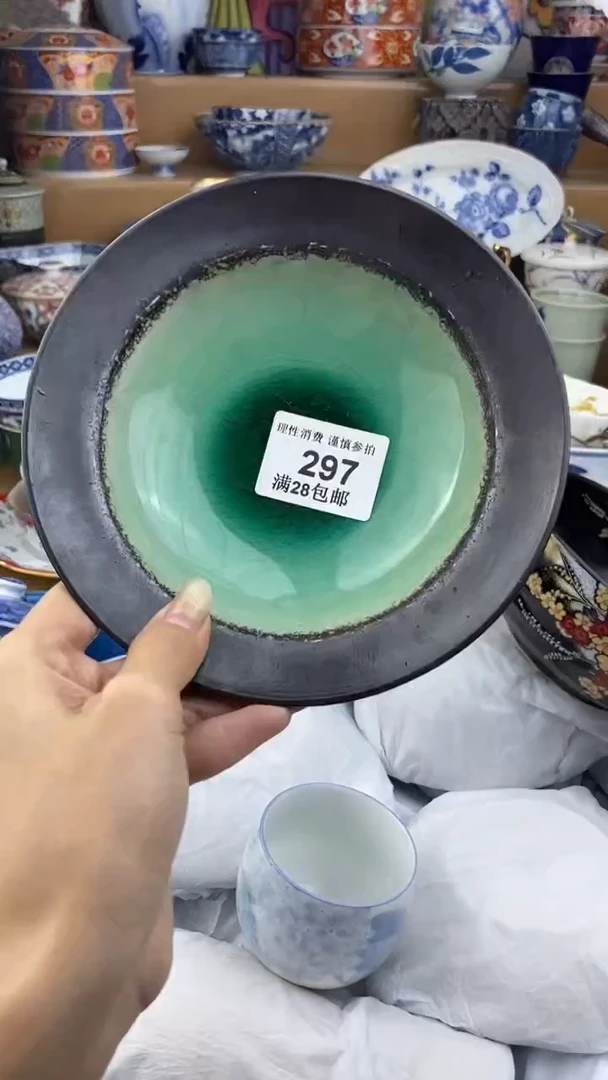 【闪购商品】杯瓷色工艺品品品品297