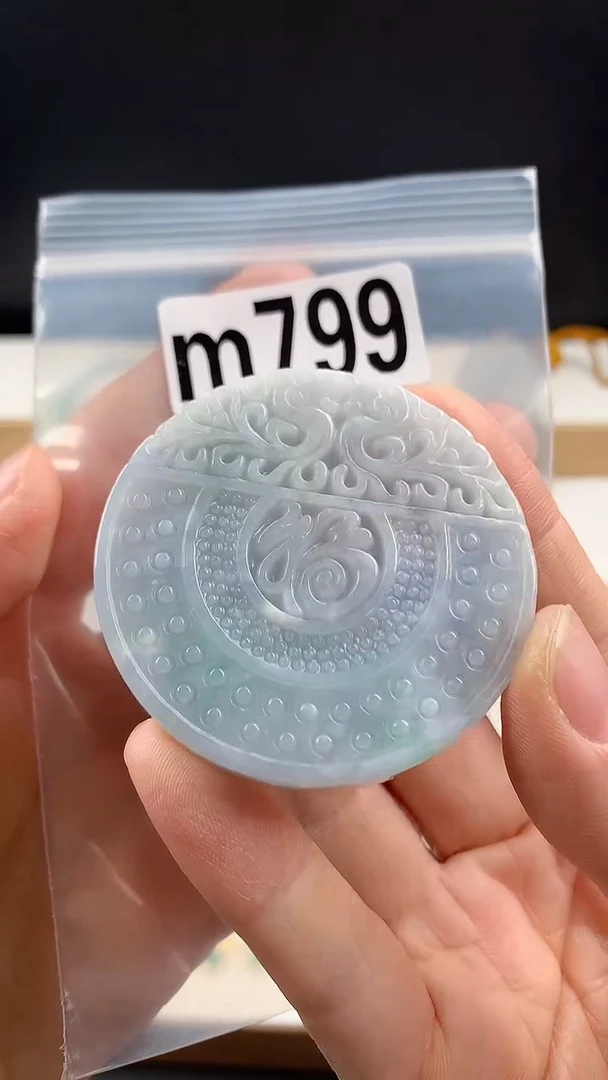 颈饰未镶嵌翡翠天然翡翠吊坠挂件