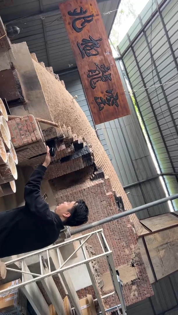 茶盏赵丽美老师高端收藏