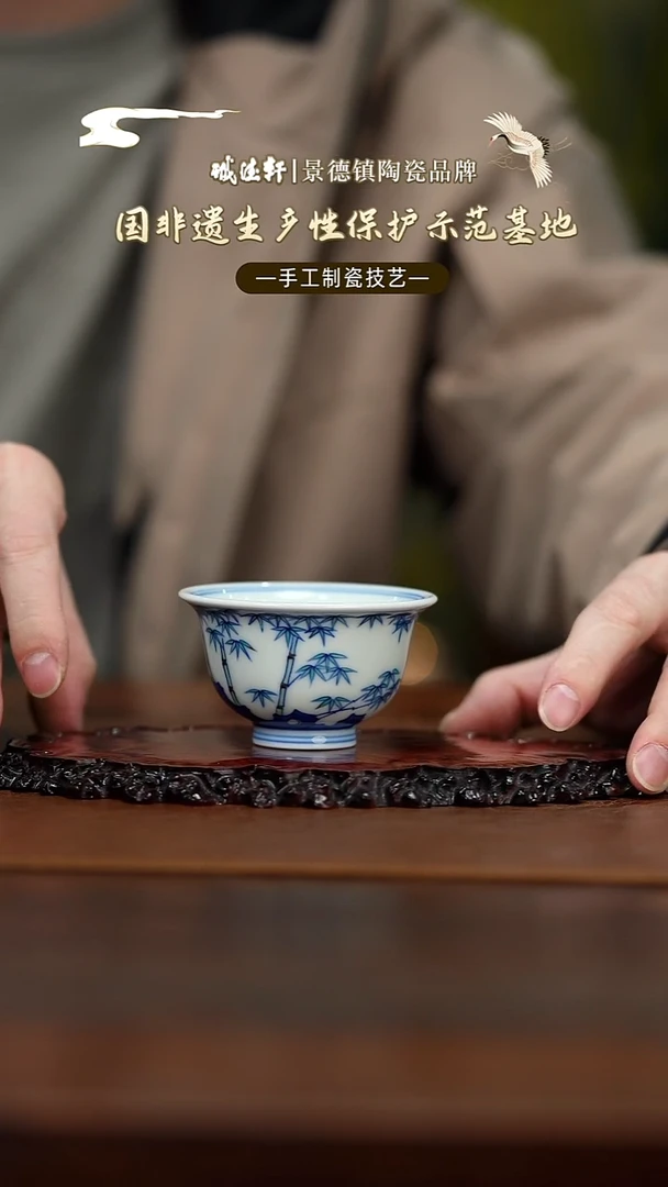单杯线上专享福利元薪号节节高升小压手杯