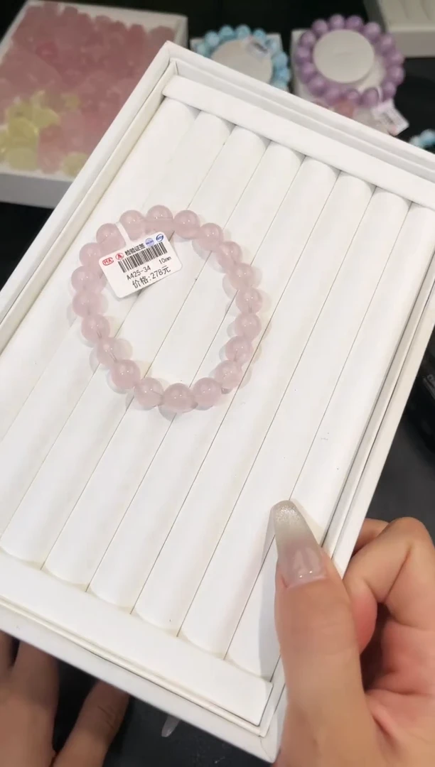 【闪购商品】水晶手链未镶嵌多样性发一粉晶10mm
