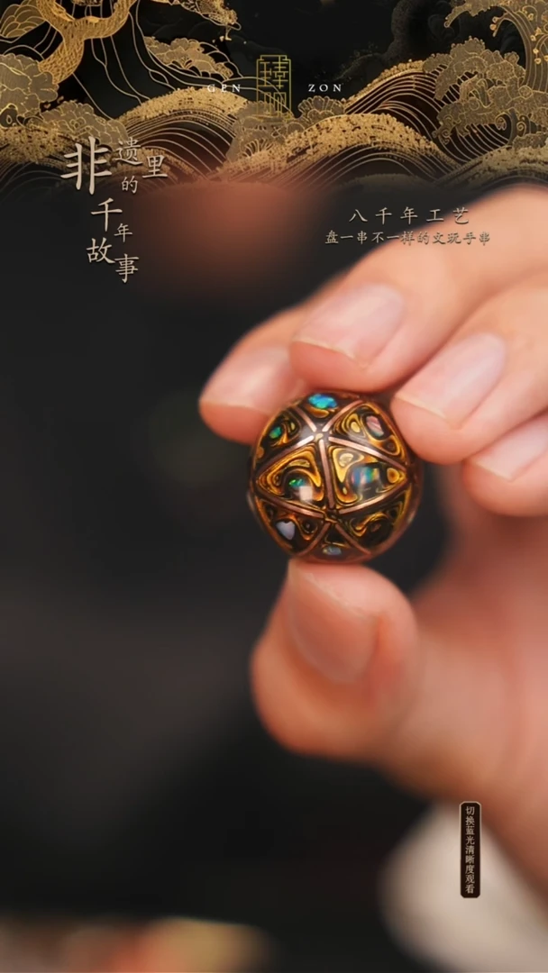 东非黑黄檀（紫光檀）手串/手链黑金2.0