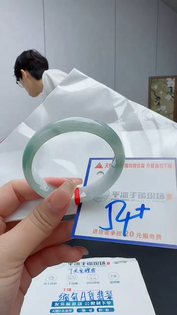 翡翠手镯未镶嵌1111111111