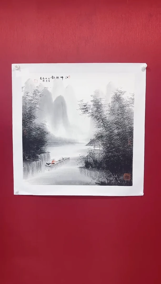 【闪购商品】国画易悖老师画作