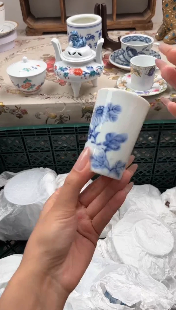 瓷片怡*I         230